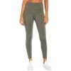 BALLY TOTAL FITNESS Women's Standard Freeze High Rise-Performance Pocket Legging -Active Luxe Shop 2083138 003 main